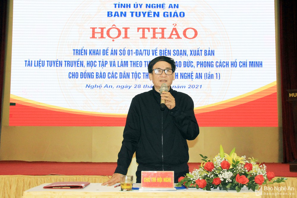 bna_hoi_thao_tuyen_giao_thanh_quynhf8269601_28122021.jpg