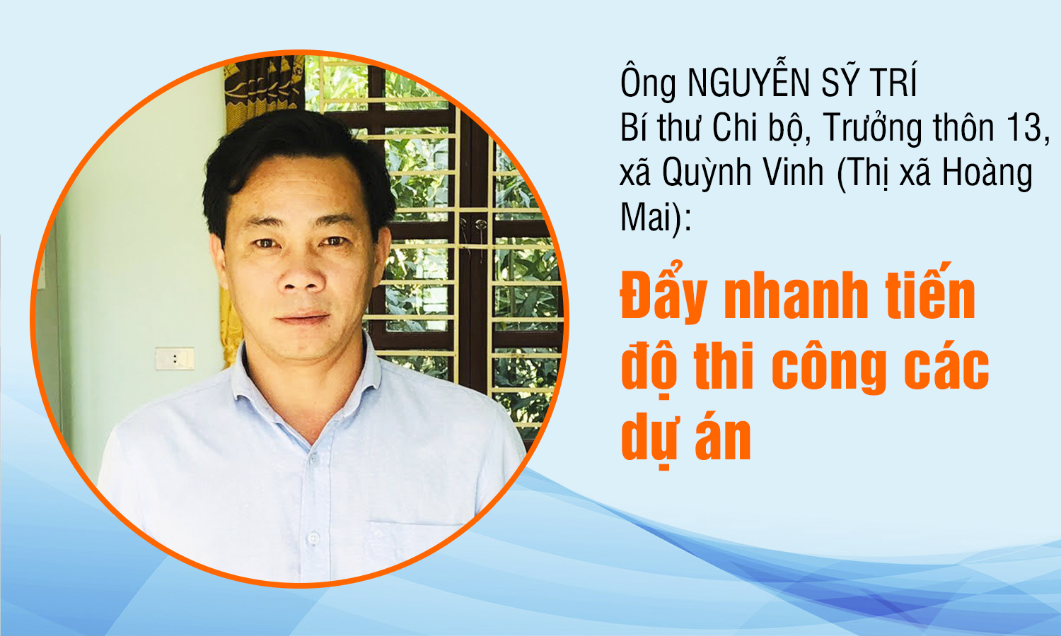 nguyen_sy_tri7395064_6122021.png