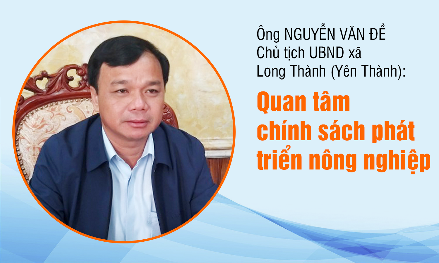 nguyen_van_de2732237_6122021.png