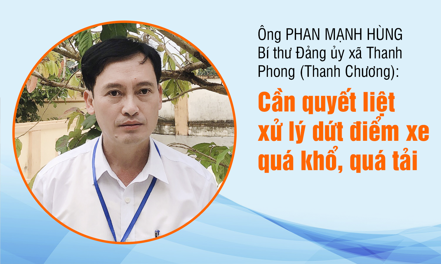 phan_manh_hung9033385_6122021.png