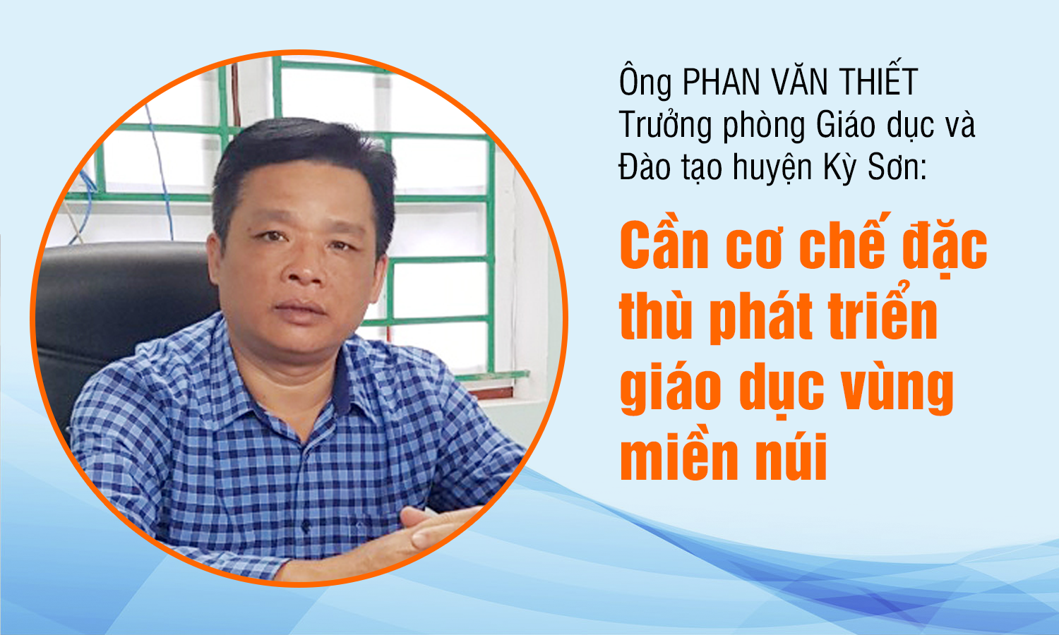 phan_van_thiet2767555_6122021.png
