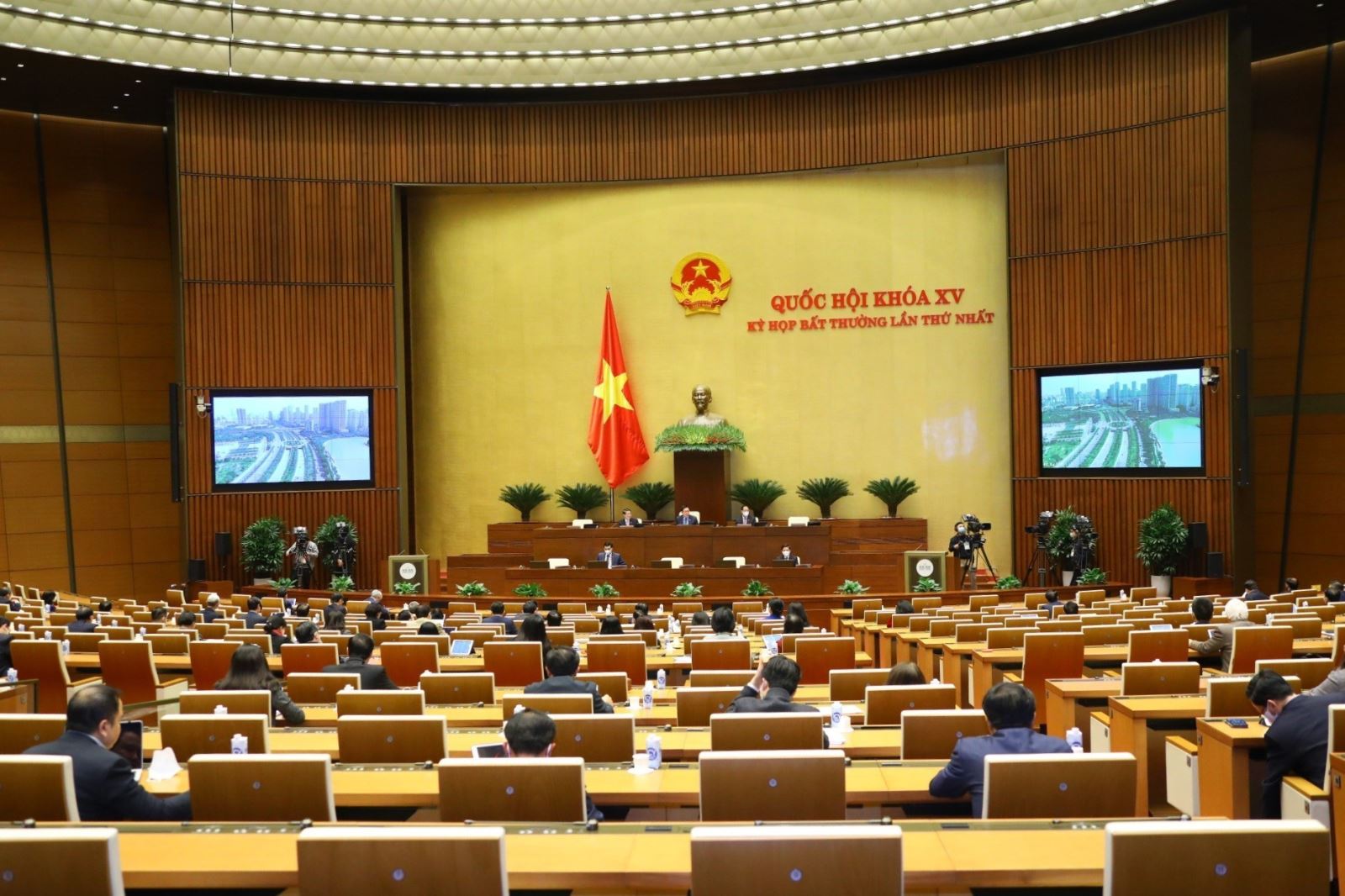 quochoi101_20220111072006--n1.jpg