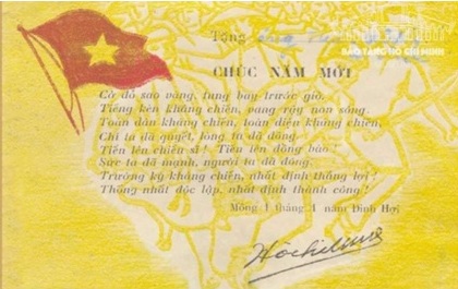 thiep-chuc-tet-cua-bac-nam-1947.jpg