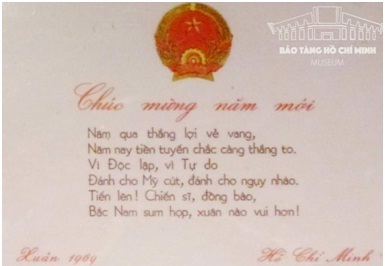 thiep-chuc-tet-cua-chu-tich-hcm-nam-1969.jpg