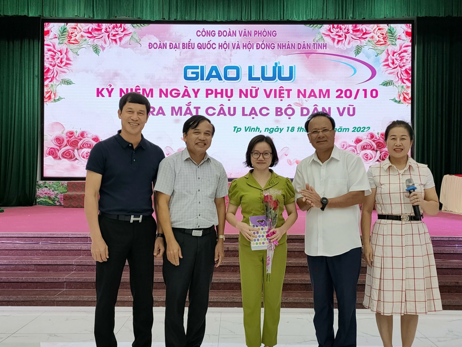 a5ee405acdb20aec53a3.jpg