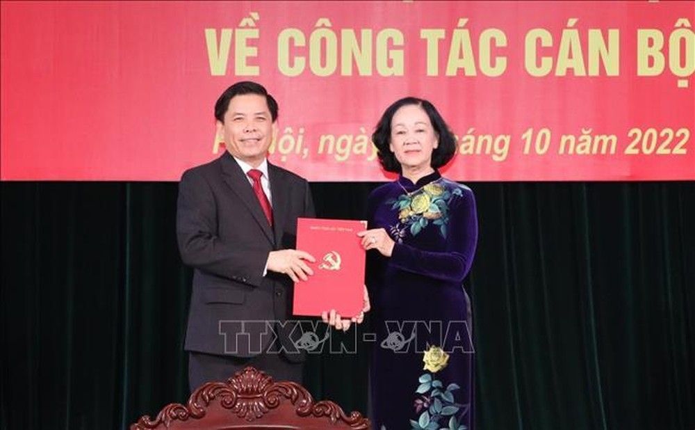 Ông Nguyễn Văn Thể giữ chức Bí thư Đảng ủy Khối Các cơ quan Trung ương