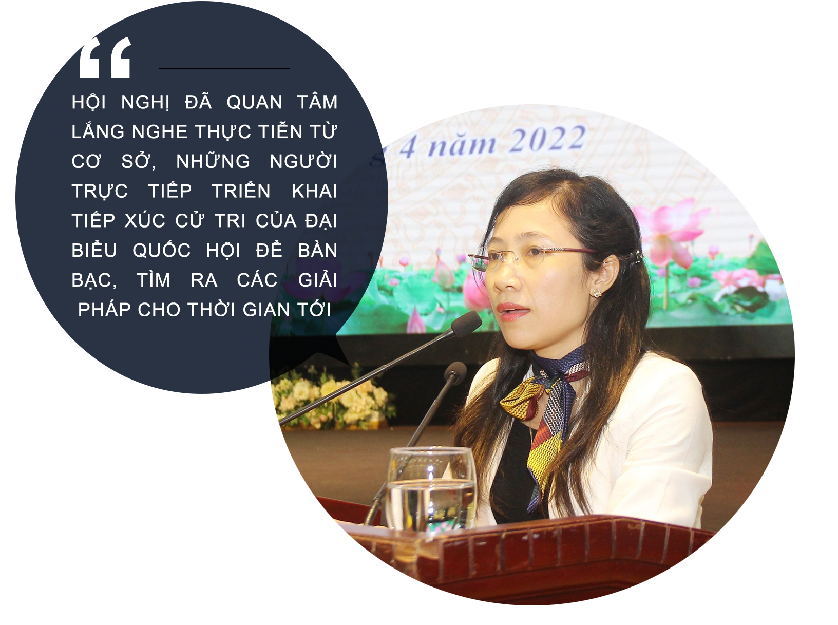 an-phong.png