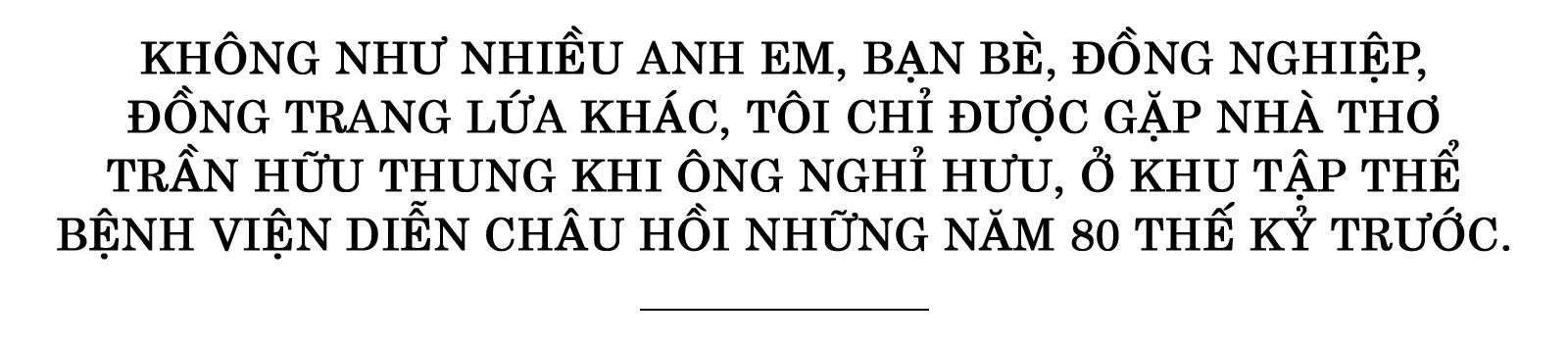 thtt.jpg