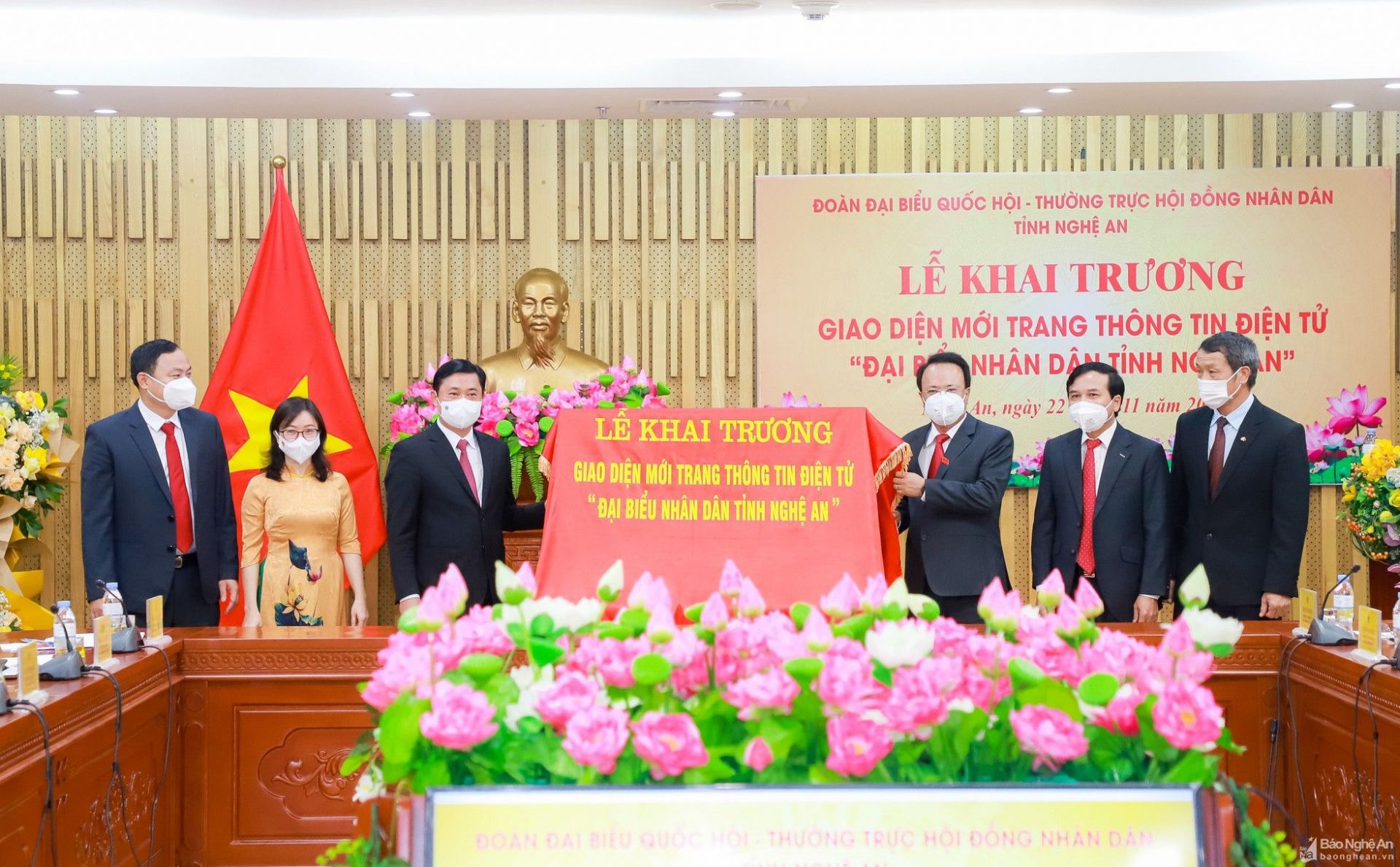 khai-truong-giao-dien-moi-trang-thong-tin-dien-tu-dai-bieu-nhan-dan-tinh-nghe-an.jpg