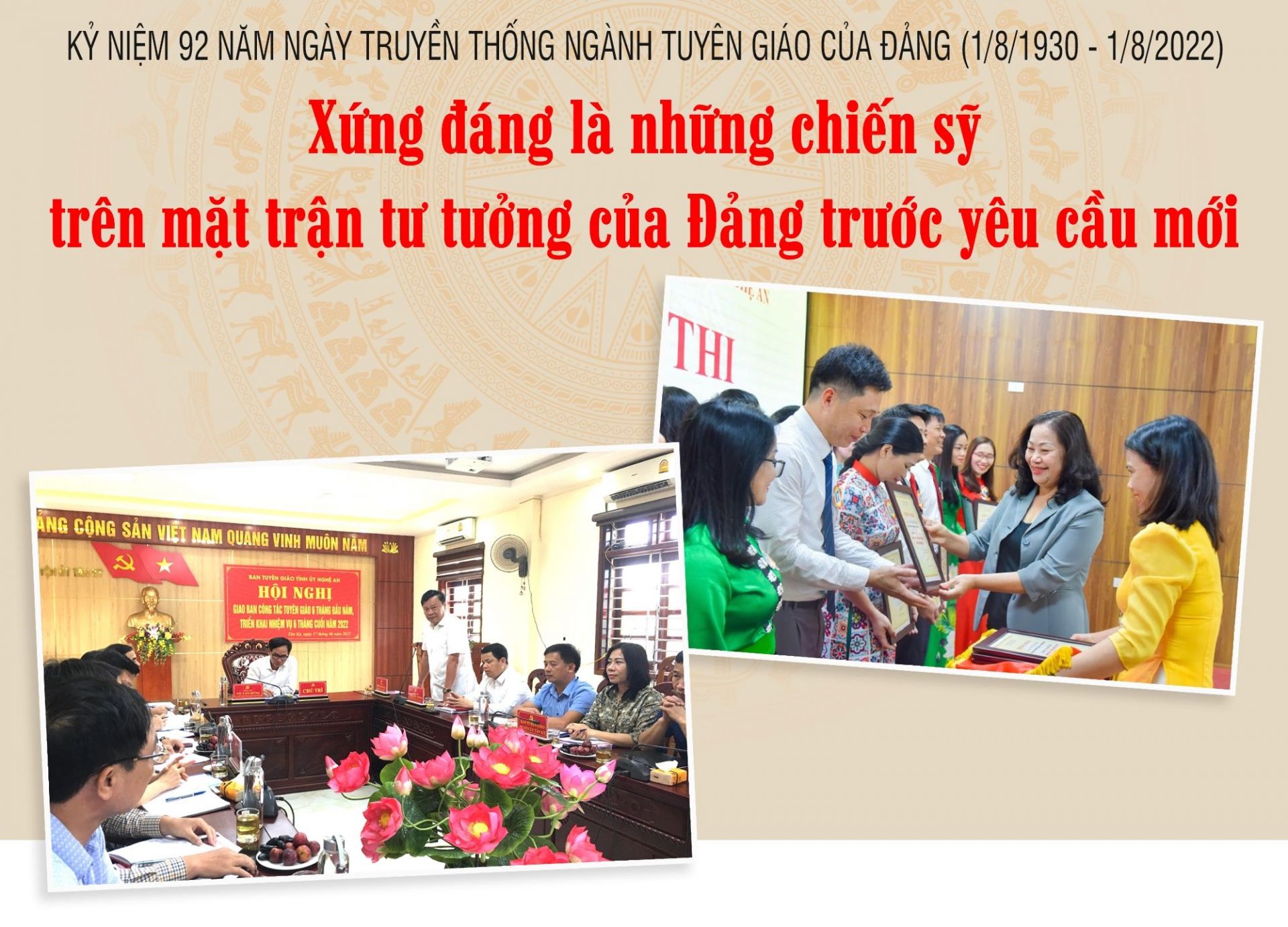 anh.jpg