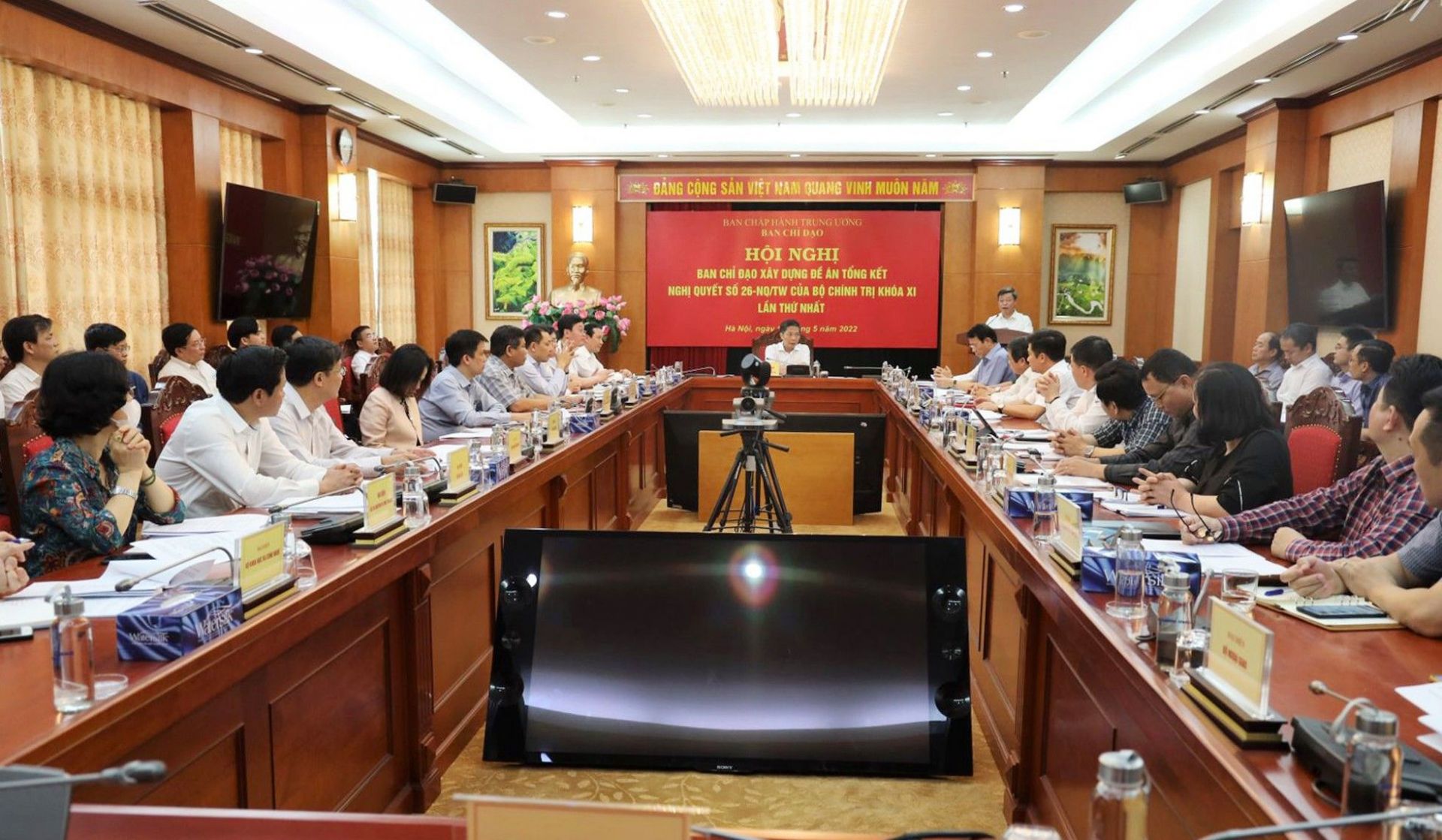 toan-canh-hoi-nghi-ban-chi-dao-xay-dung-de-an-tong-ket-10-nam-thuc-hien-nghi-quyet-26-nq-tw-ngay-30-7-2013-cua-bo-chinh-tri-khoa-xi-ve-phuong-huong-nhiem-vu-phat-trien-tinh-nghe-an-den-nam-2020.jpg
