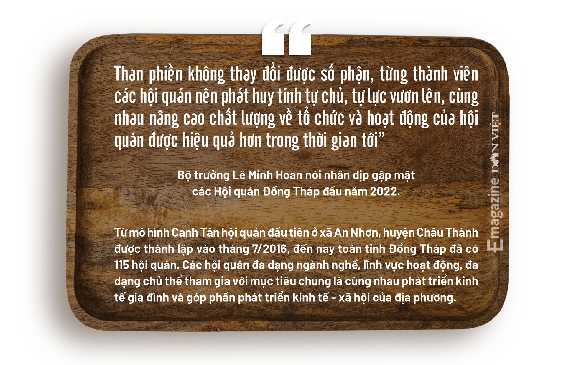 bt-le-minh-hoan-pc-version304-1662915396004661516063.jpg