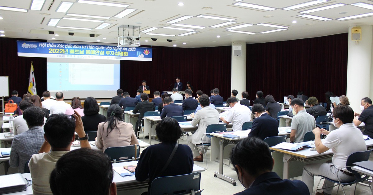 Nghệ An tổ chức hội thảo xúc tiến đầu tư tại thành phố Gwangju (Hàn Quốc)