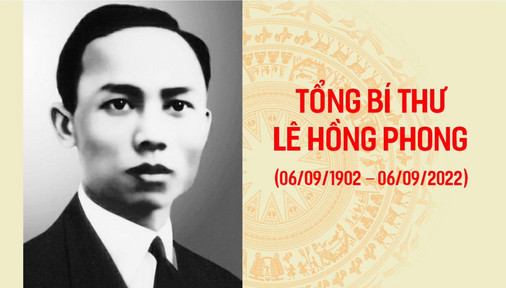 tbt-le-hong-phong-8335-1.jpg