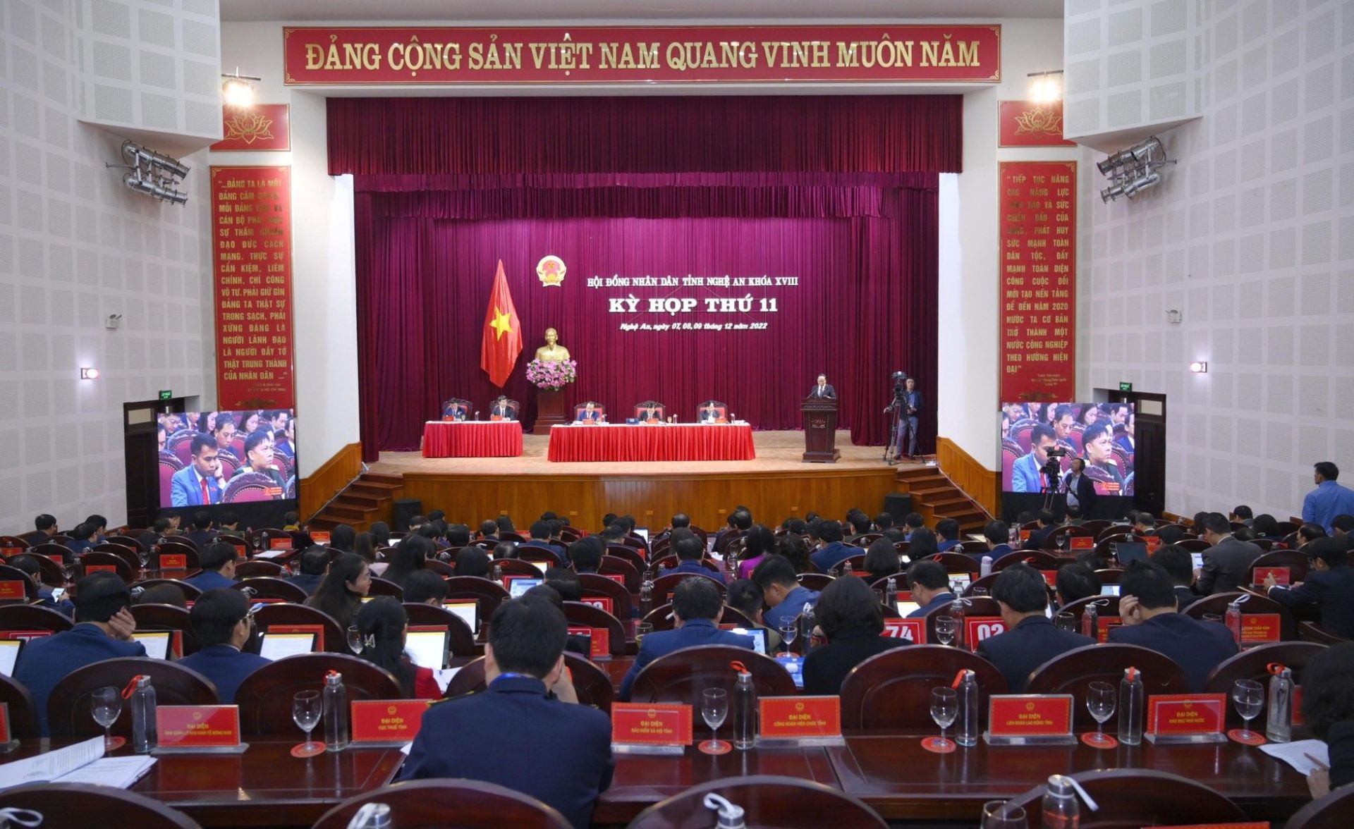 toan-canh-ky-hop-thu-11-hnd-tinh-nghe-an-khoa-xviii.jpg