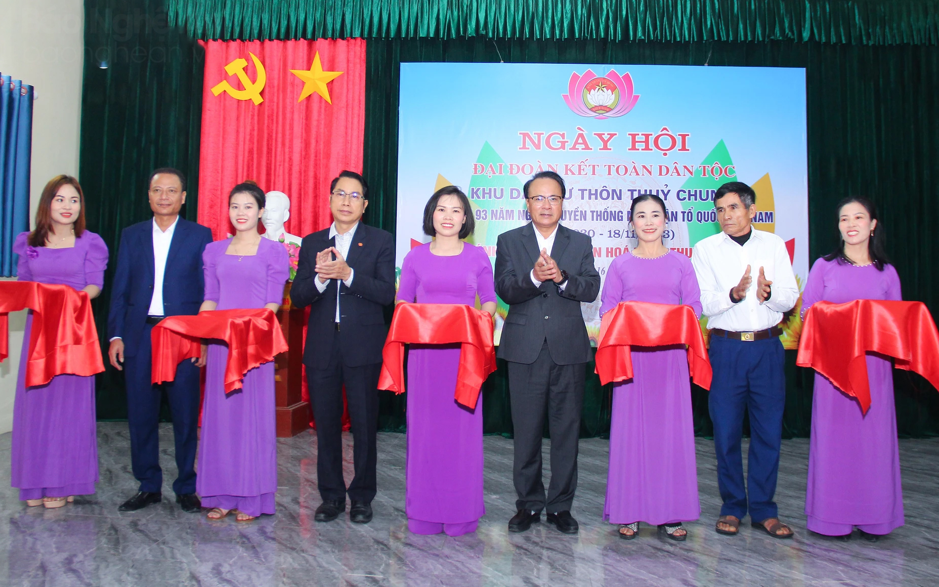 Phó Chủ tịch Thường trực HĐND tỉnh tham gia ngày hội Đại đoàn kết toàn dân tộc tại Thanh Chương