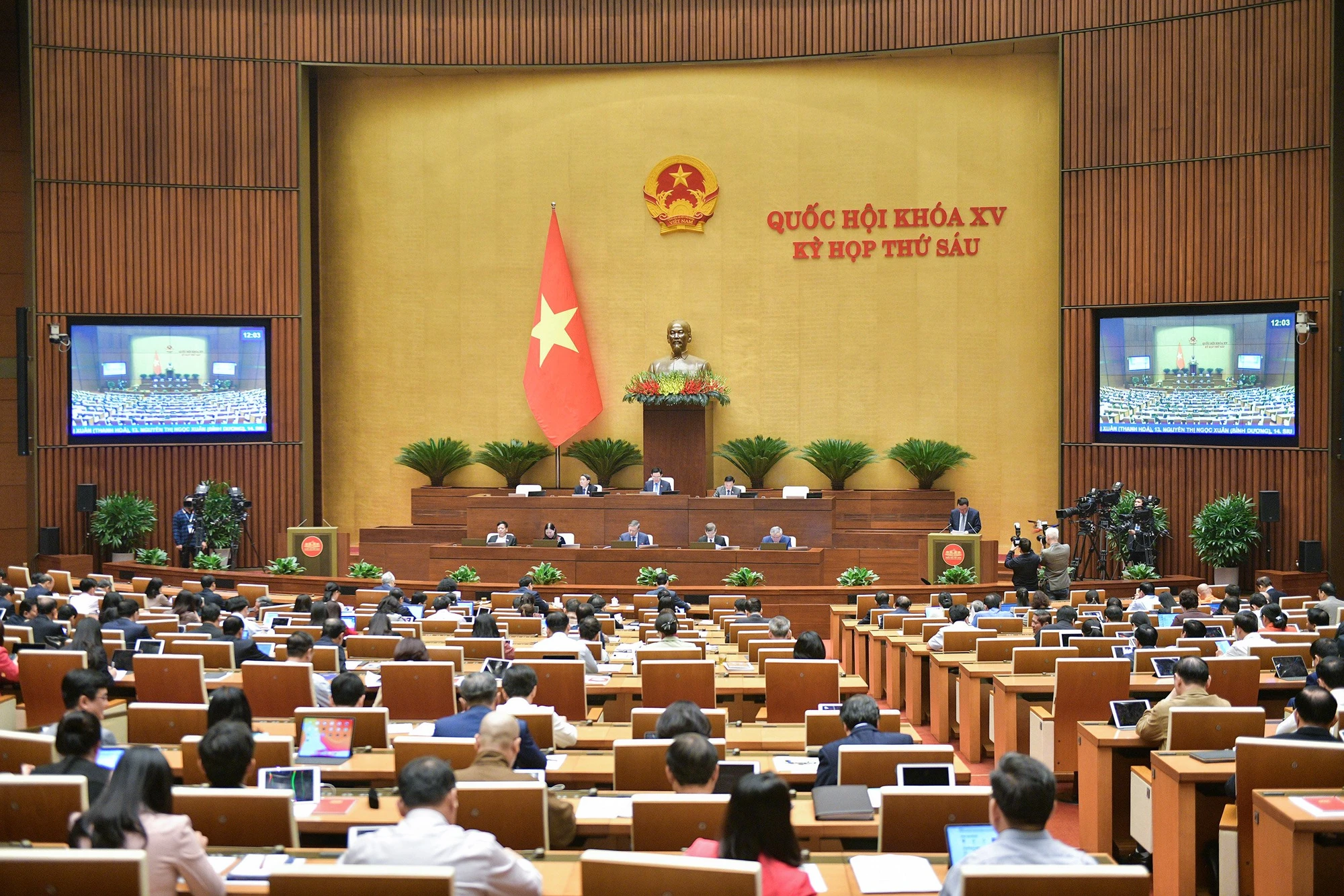 1-toan-canh-phien-lam-viec-ngay-2111-tai-hoi-truong-dien-hong-nha-quoc-hoi-anh-quochovn-4912.jpeg.webp