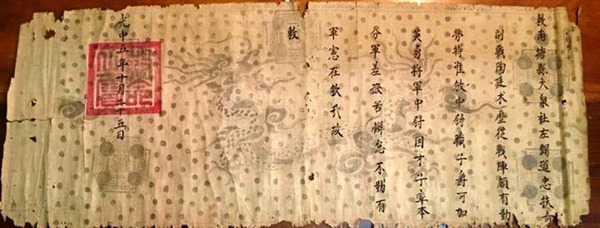 271120231123-57385sac-phong-cua-vua-quang-trung-nam-thu-5-(1792)-cho-tuong-quan-dao-dinh-truat-.jpg