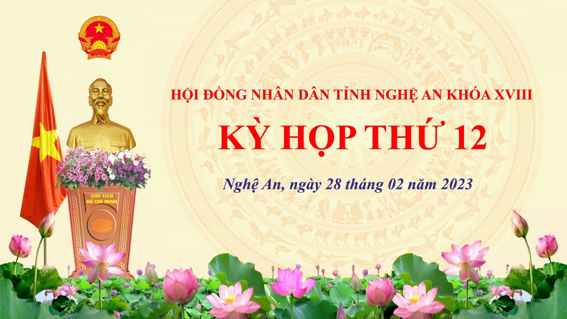 Thường trực HĐND tỉnh Nghệ An triệu tập Kỳ họp thứ 12 HĐND tỉnh khóa XVIII
