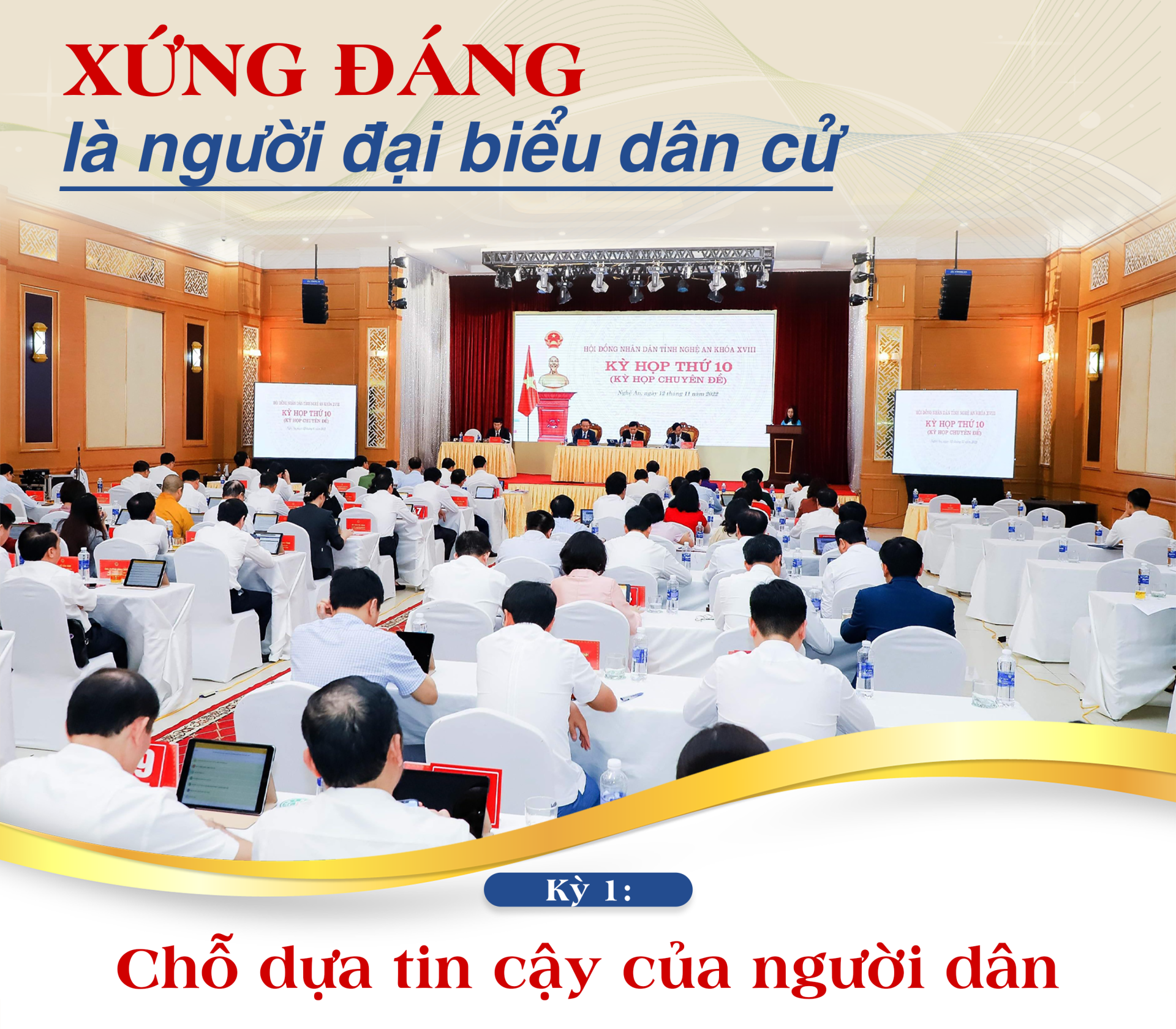 Kỳ 1: Chỗ dựa tin cậy của người dân