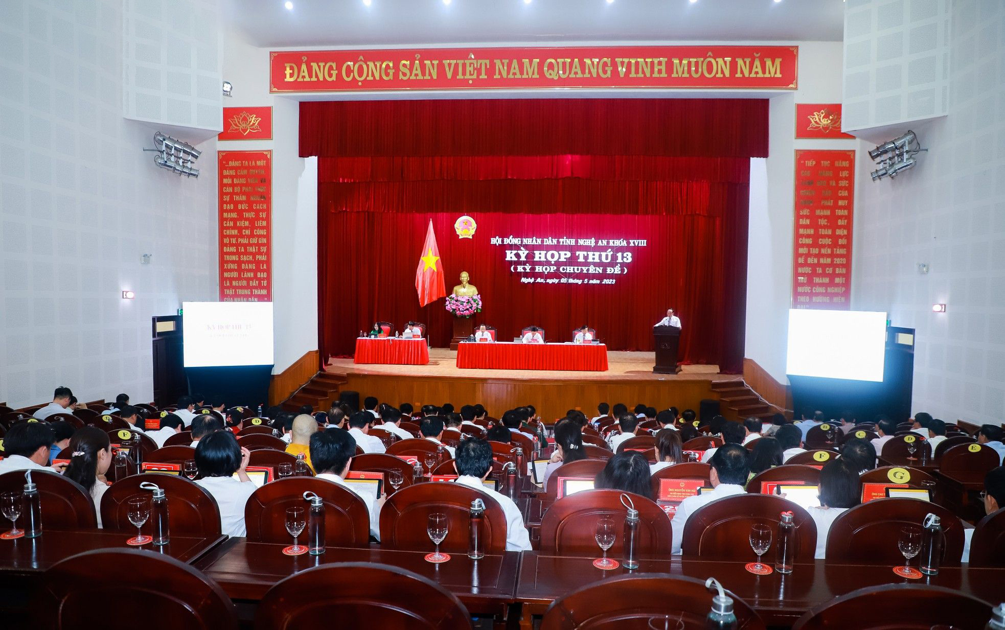 thuong-truc-hdnd-tinh-trieu-tap-ky-hop-thu-14-hdnd-tinh-khoa-xviii-nhiem-ky-2021--2026.jpg