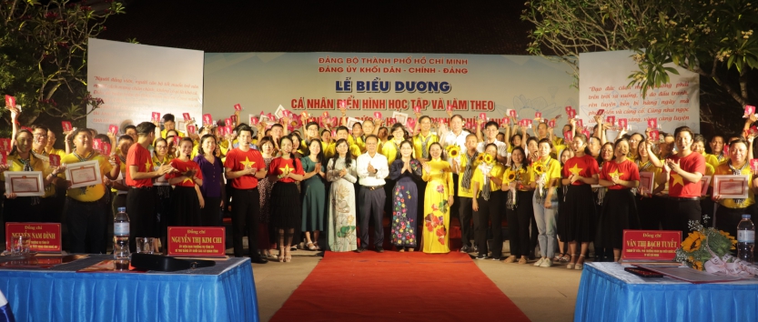 dang-uy-khoi-dan-chinh-dang-thanh-pho-ho-chi-minh-to-chuc-bieu-duong-ca-nhan-dien-hinh-va-nhieu-hoat-dong-y-nghia-tren-que-huong-bac--n4.jpg
