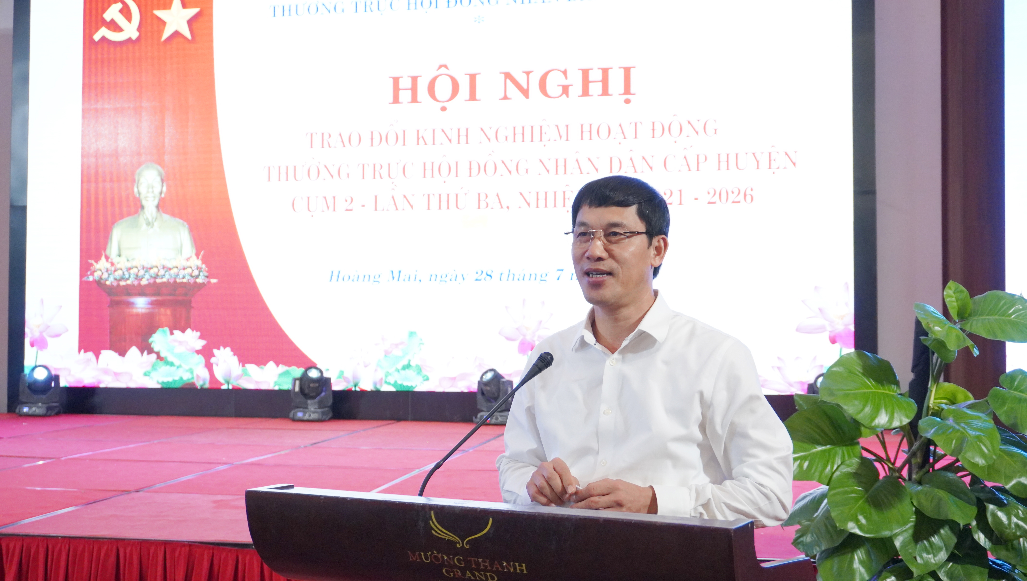 nhieu-cach-lam-hay-tu-hoi-nghi-trao-doi-kinh-nghiem-hoat-dong-thuong-truc-hdnd-cap-huyen-cum-2-lan-thu-ba--n1.jpg