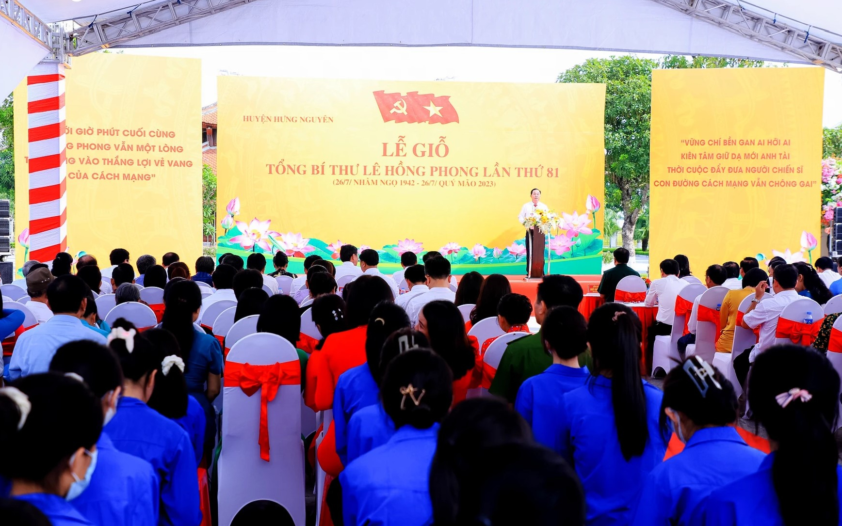 Trang trọng Lễ giỗ lần thứ 81 của Tổng Bí thư Lê Hồng Phong tại xã Hưng Thông, huyện Hưng Nguyên, Nghệ An