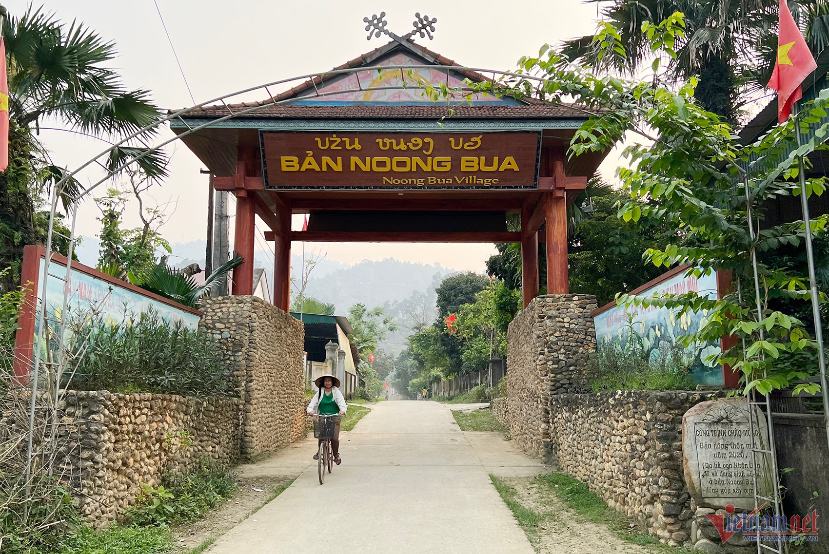 w-mo-duong-6-1-1135.jpg?width=0&s=tTsBxp7ngD96Sj_WpH835g