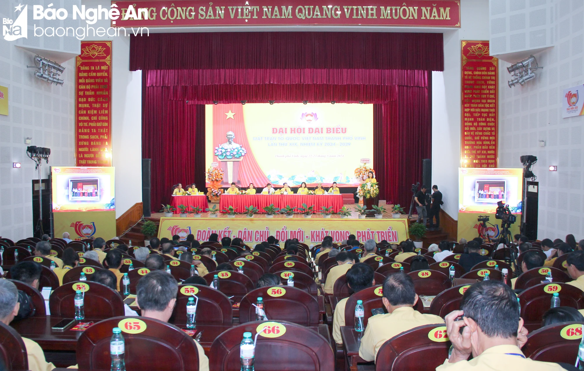 bna-mt6-3044.jpg.webp