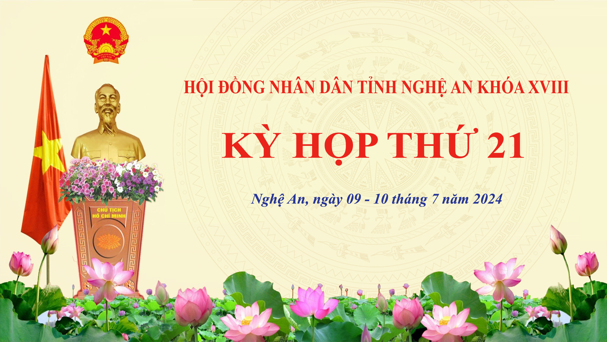 Thường trực HĐND tỉnh Nghệ An triệu tập kỳ họp thường lệ giữa năm 2024