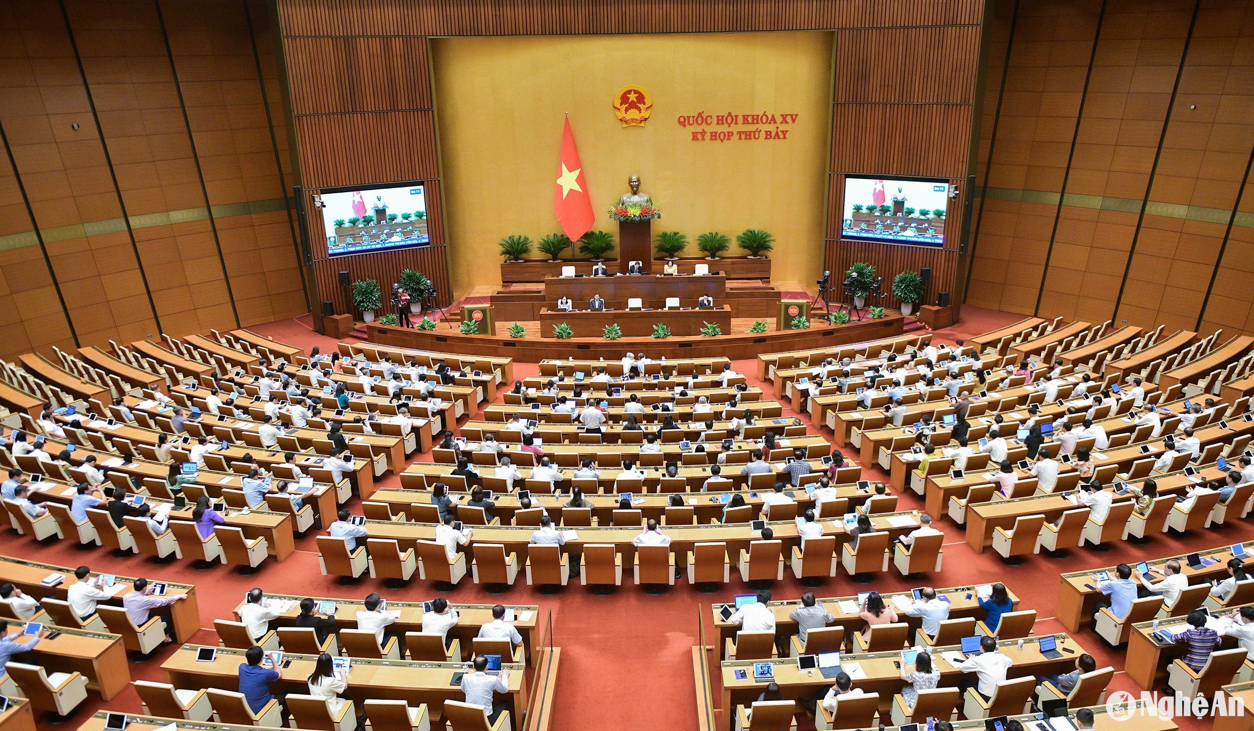 bna_quang-canh-ky-hop-thu-7-quoc-hoi-khoa-xv.-anh-nam-an.jpeg