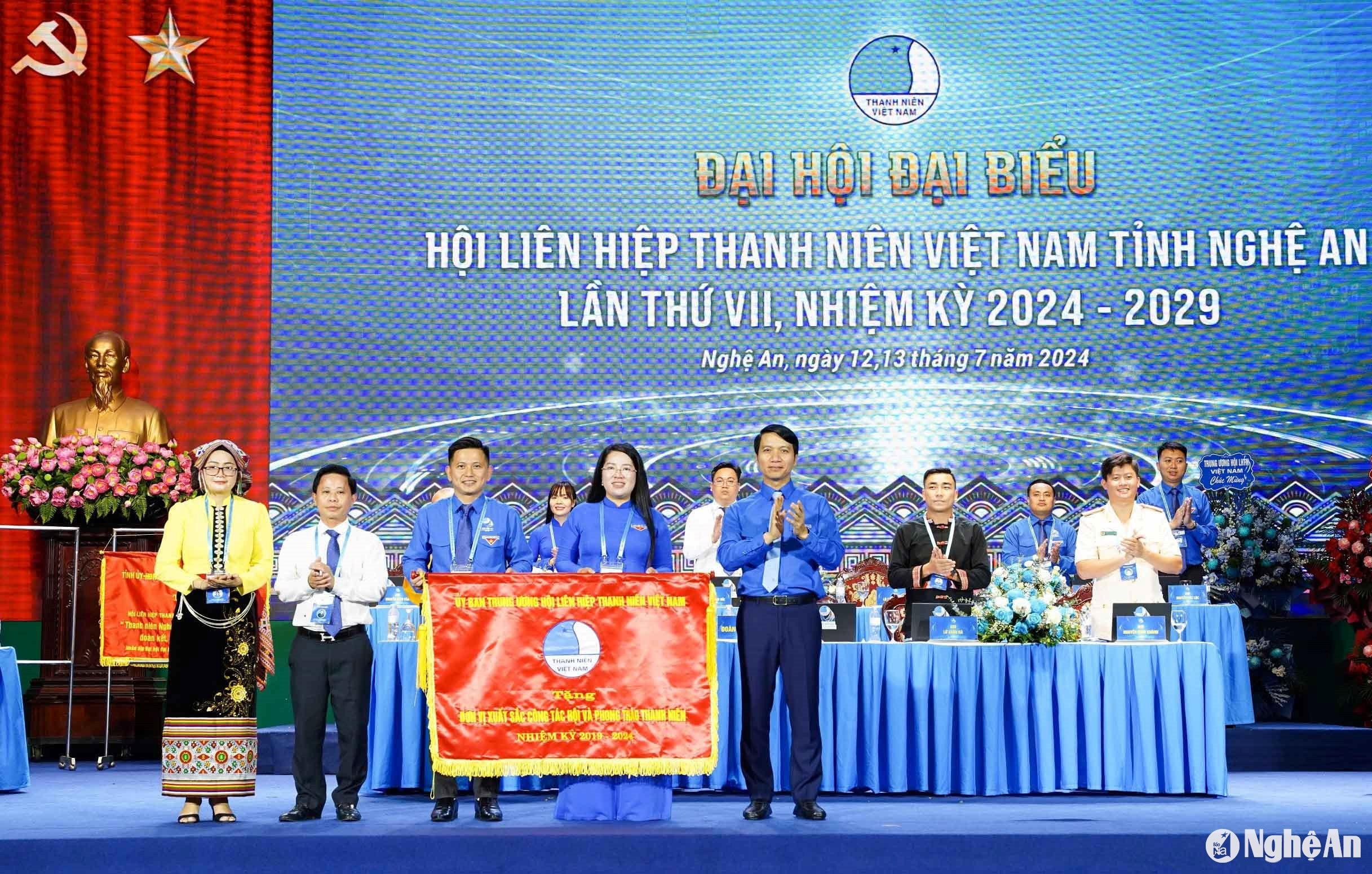 bna_trao-co-thid-dua-xuat-sac.jpg