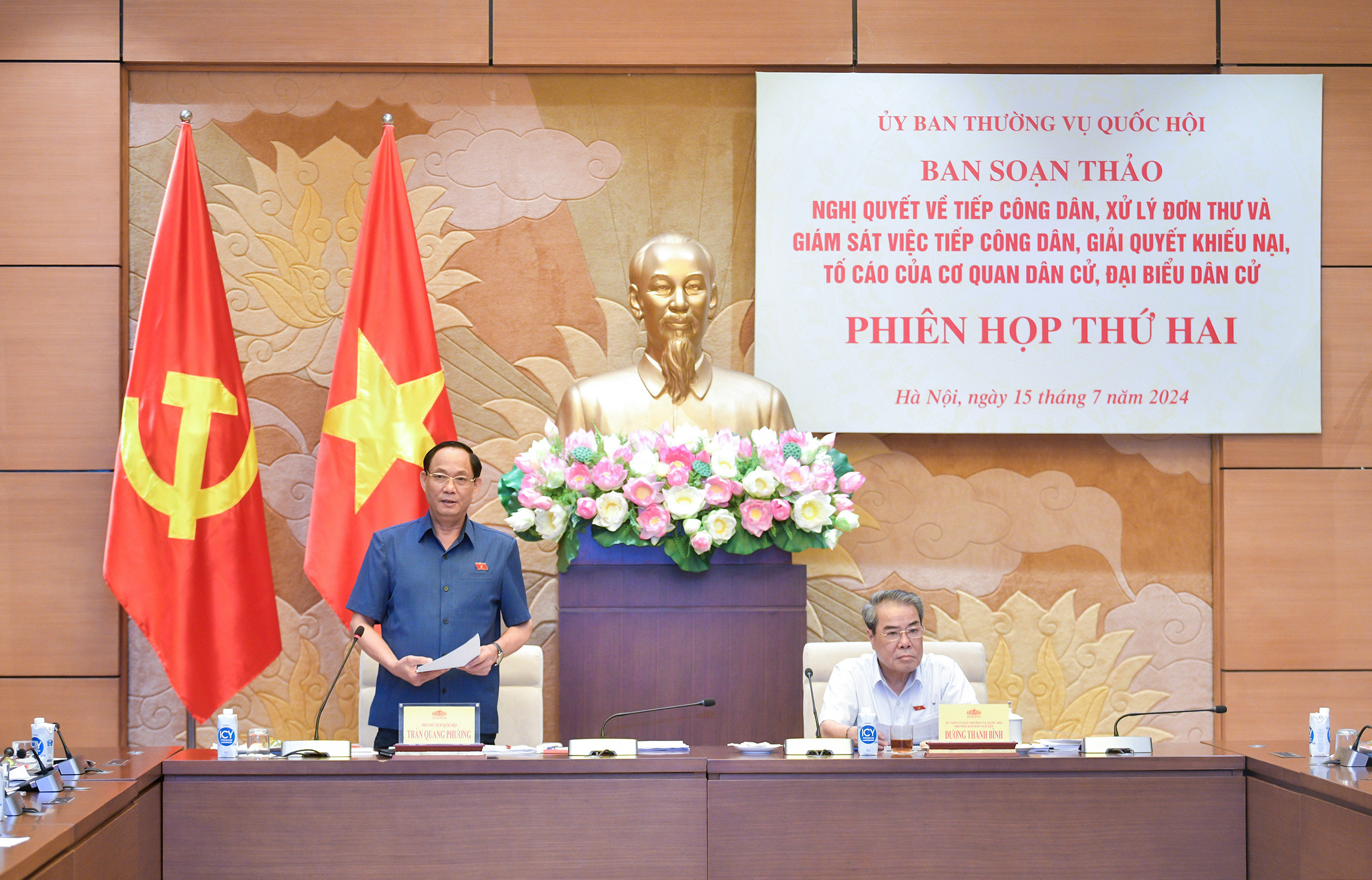 Phiên họp thứ hai Ban soạn thảo Nghị quyết về tiếp công dân, xử lý đơn thư của cơ quan dân cử, đại biểu dân cử