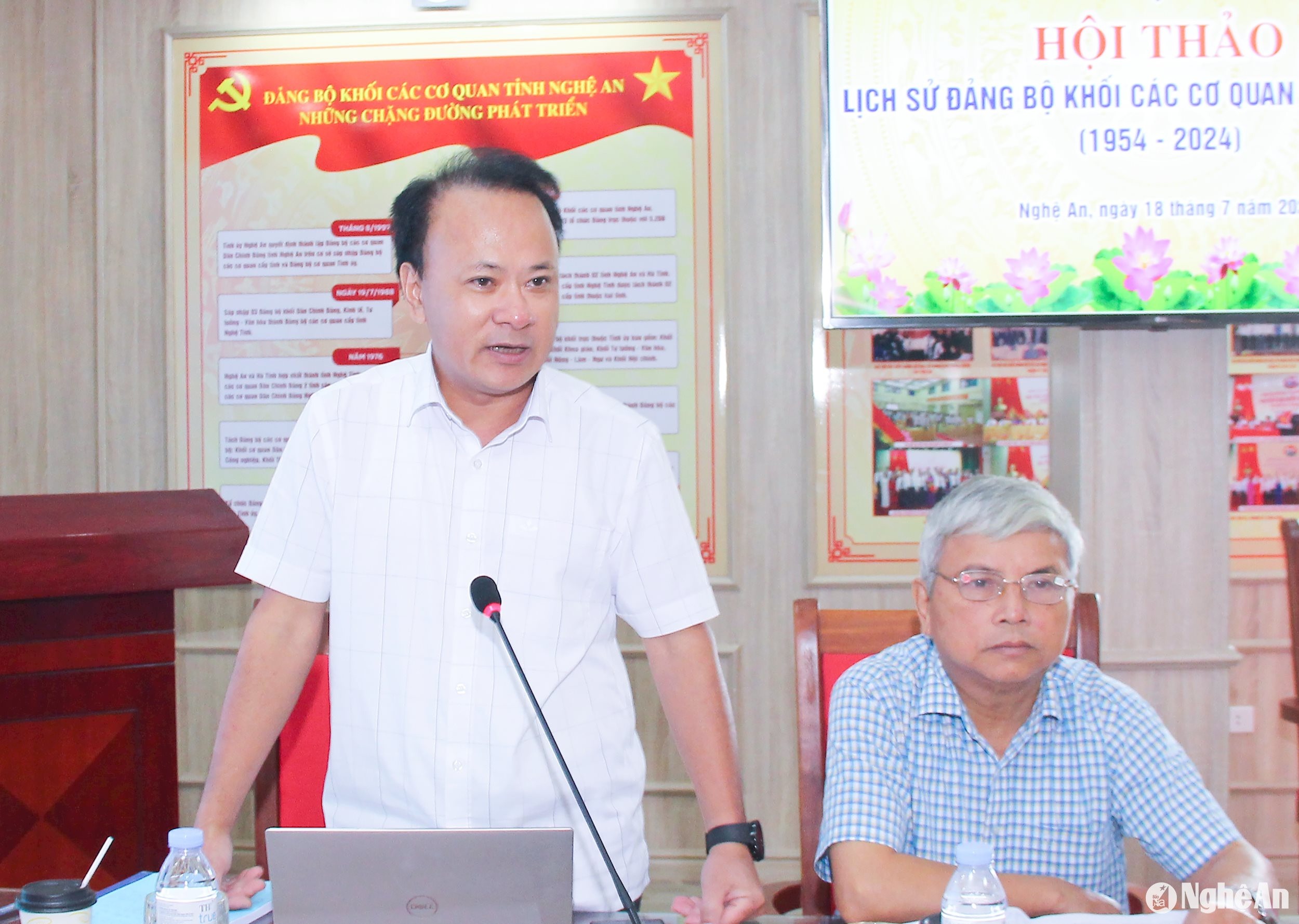 bna_-dong-chi-nguyen-nam-dinh-uy-vien-ban-thuong-vu-tinh-uy-pho-chu-tich-thuong-truc-hdnd-tinh-nguyen-bi-thu-dang-uy-khoi-cac-co-quan-tinh.-anh-mai-hoa.jpg