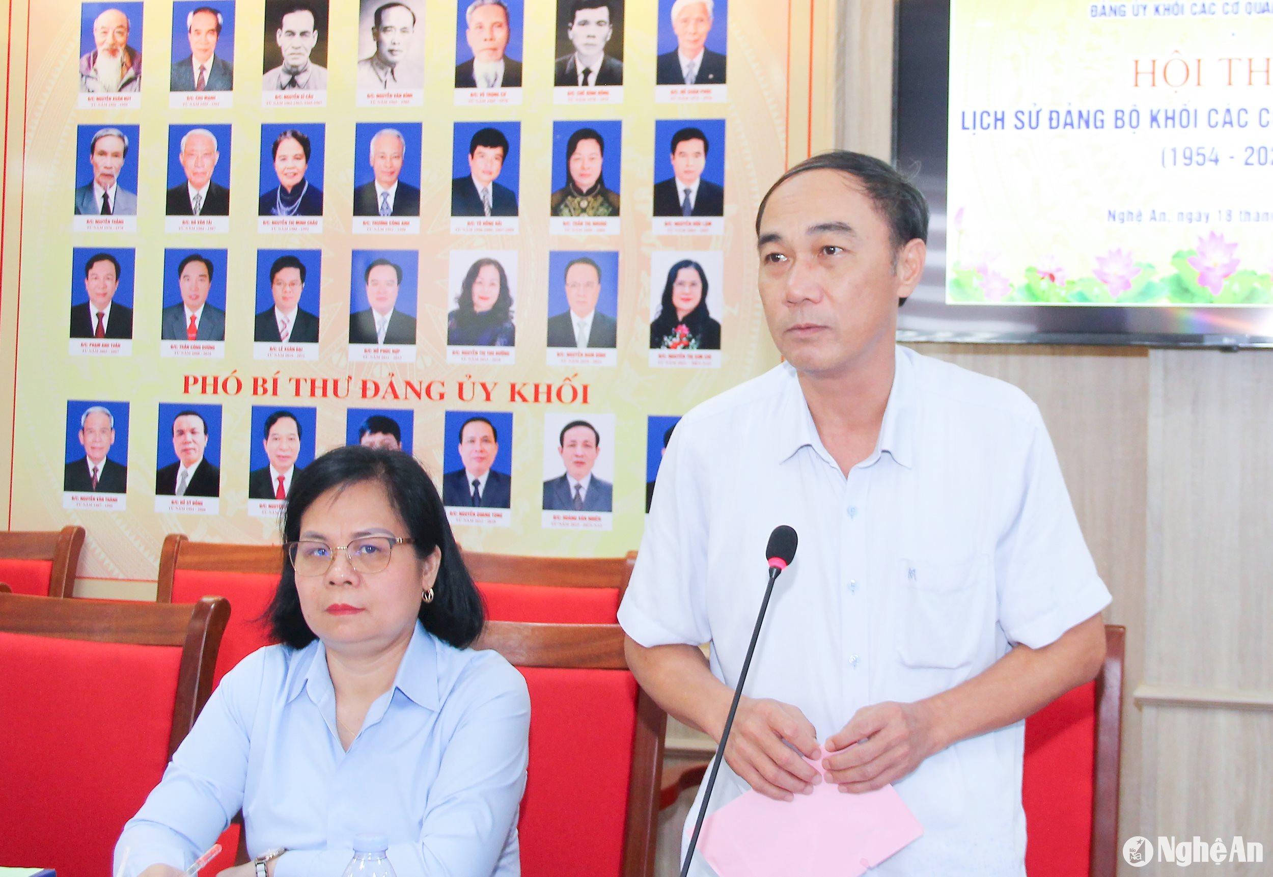 bna_-dong-chi-tran-quoc-khanh-pho-truong-ban-tuyen-giao-tinh-uy-tham-gia-gop-y-tai-hoi-thao.-anh-mai-hoa.jpg