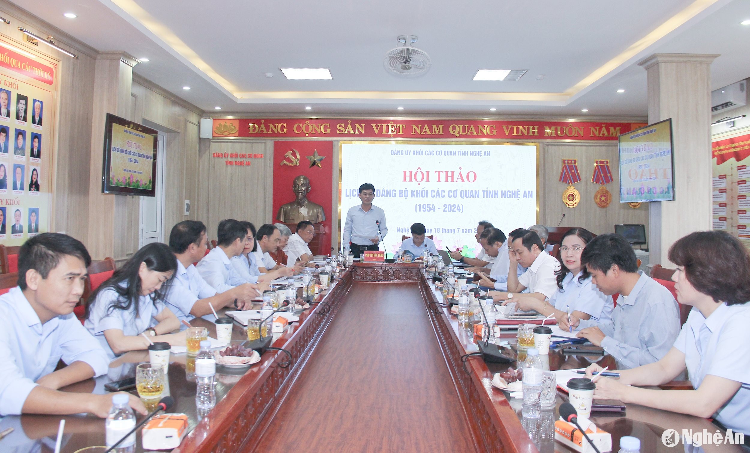 bna_-quang-canh-hoi-thao.-anh-mai-hoa.jpg
