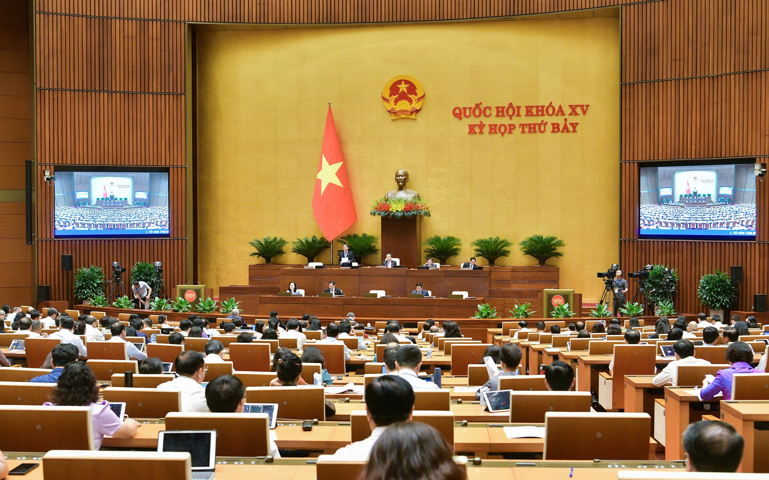 Cần thiết sửa dổi Luật Tổ chức Quốc hội