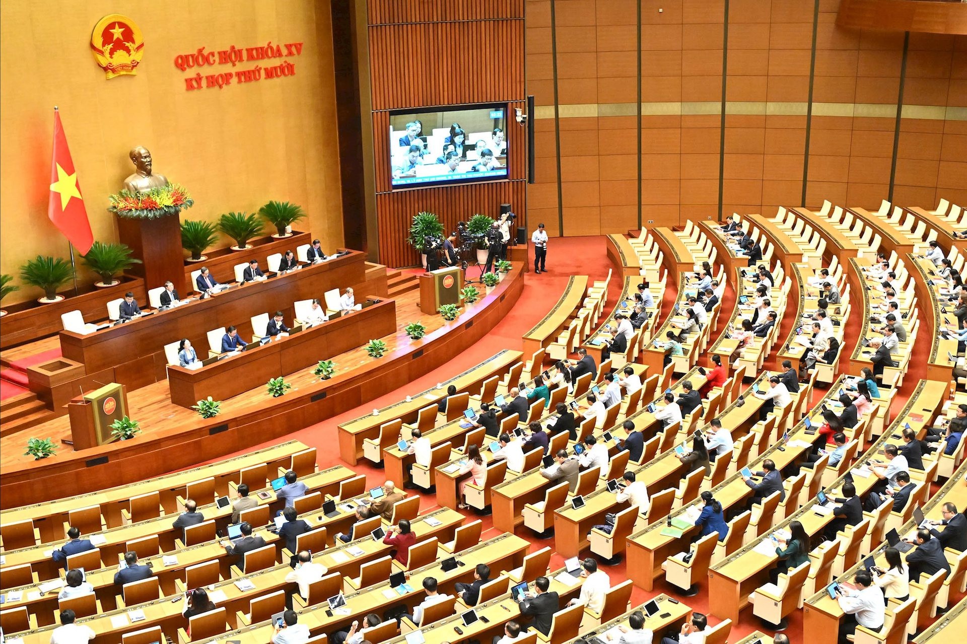 toan-canh-phien-hopvqk-4294-1756.jpeg?width=0&s=UItc9Bfq_yvSaOPDV4j-Hw