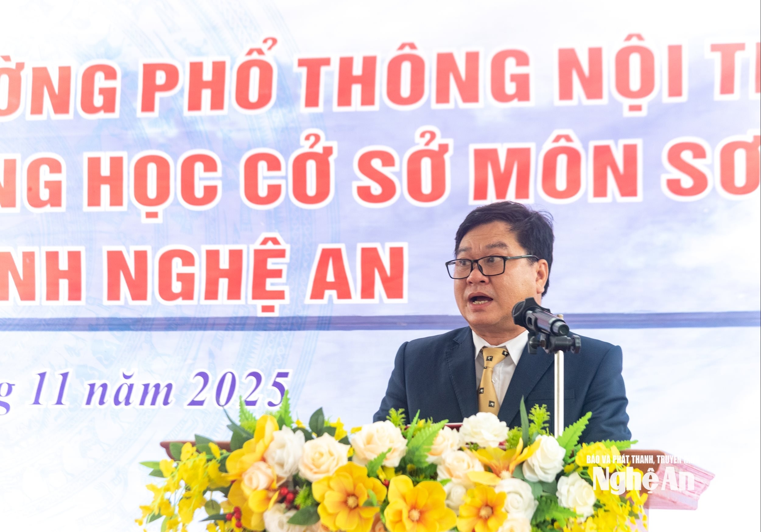 bna_khoi-cong-xay-dung-truong-pho-thong-noi-tru-lien-cap-tieu-hoc-va-trung-hoc-co-so-mon-son_2.jpg