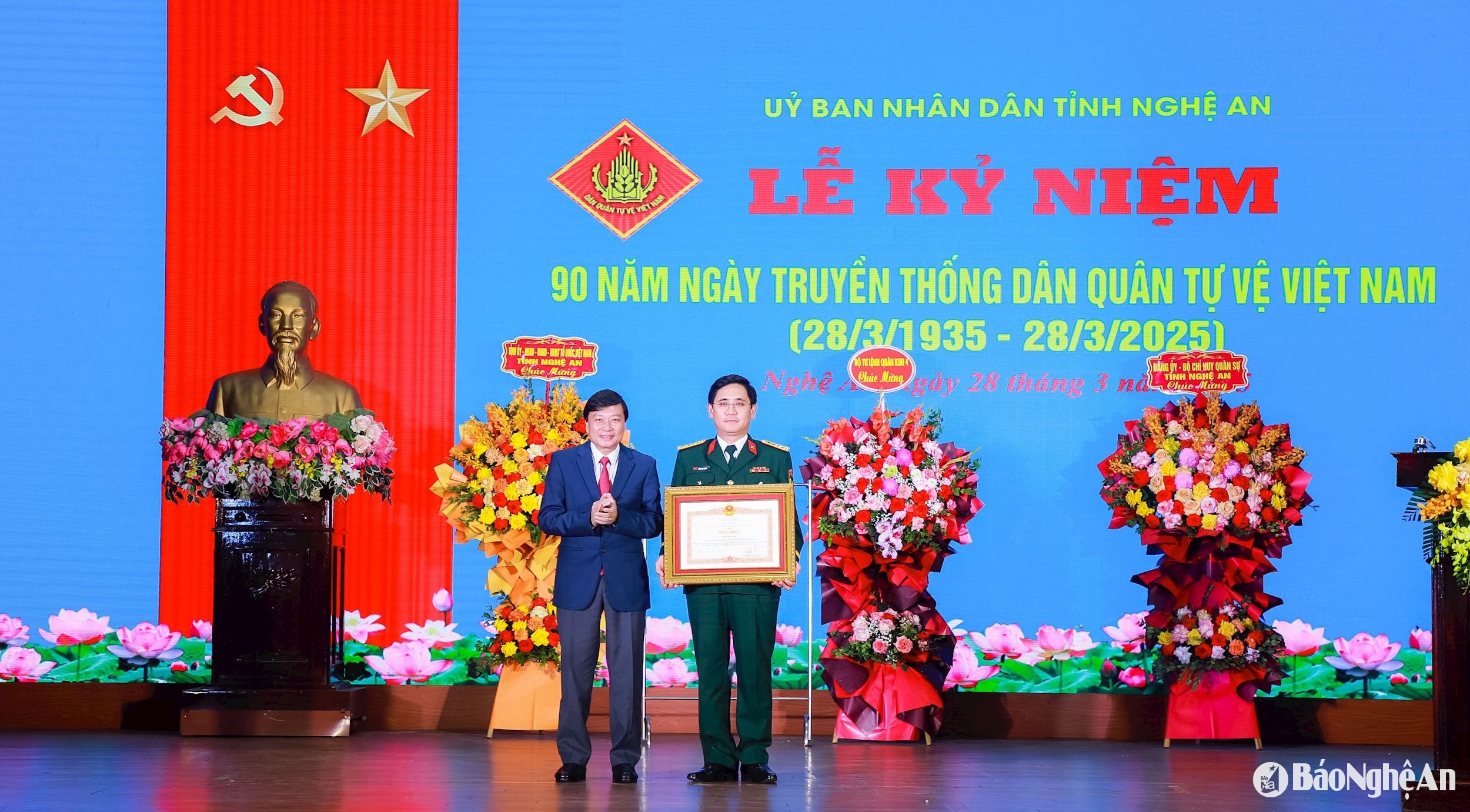 bna_dai-ta-phan-dai-nghia-nghe-an-2.jpg