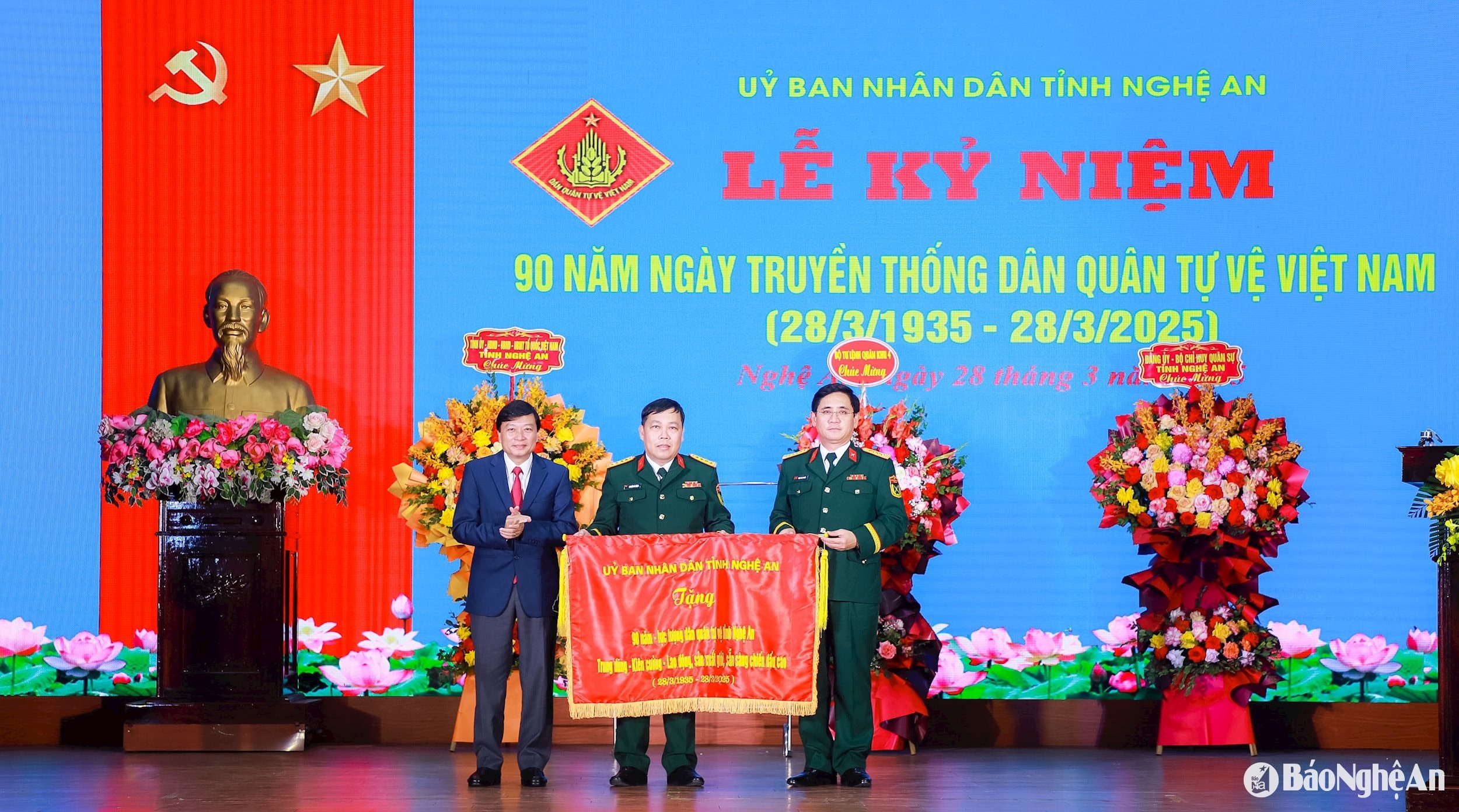 bna_le-hong-vinh-chu-tich-nghe-an(1).jpg