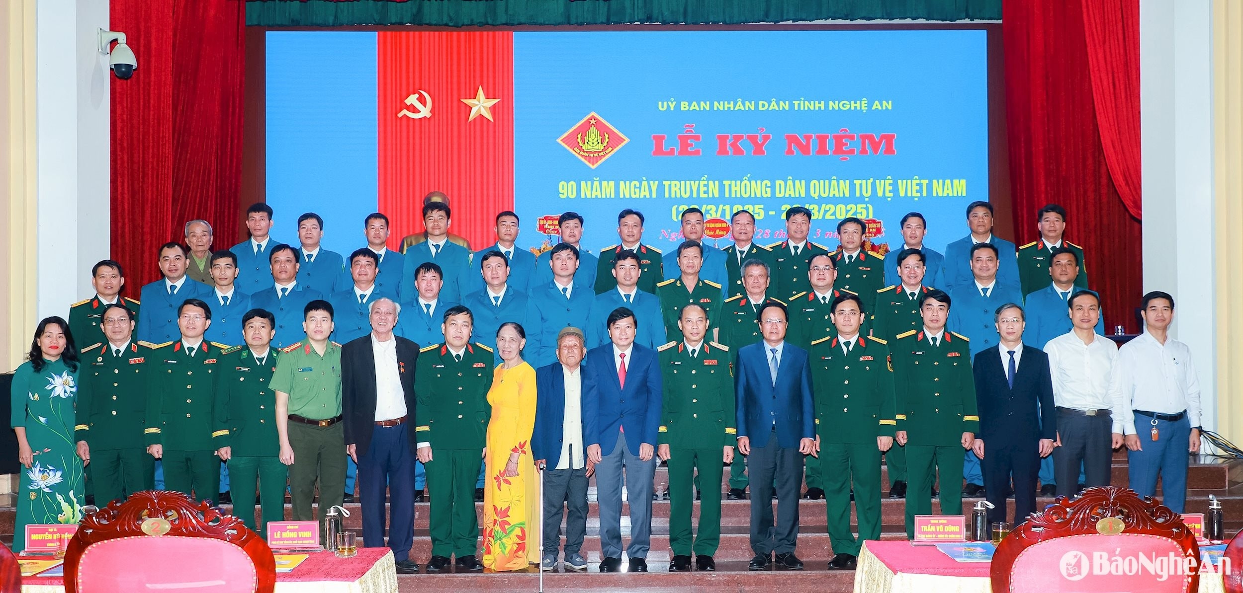 bna_le-hong-vinh-chu-tich-tinh-nghe-an-2.jpg