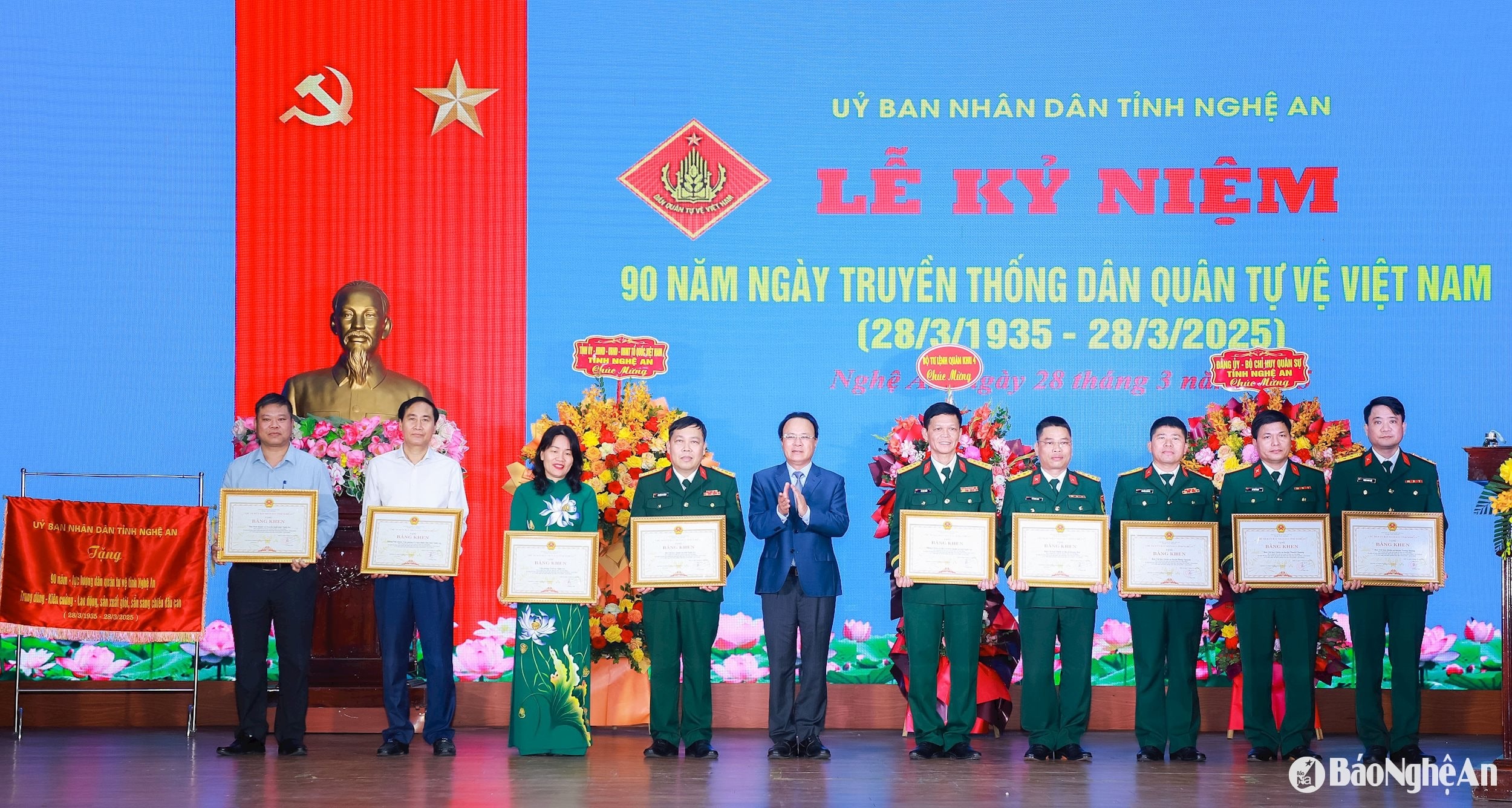 bna_nguyen-nam-dinh-pho-chu-tich-hdnd-nghe-an.jpg