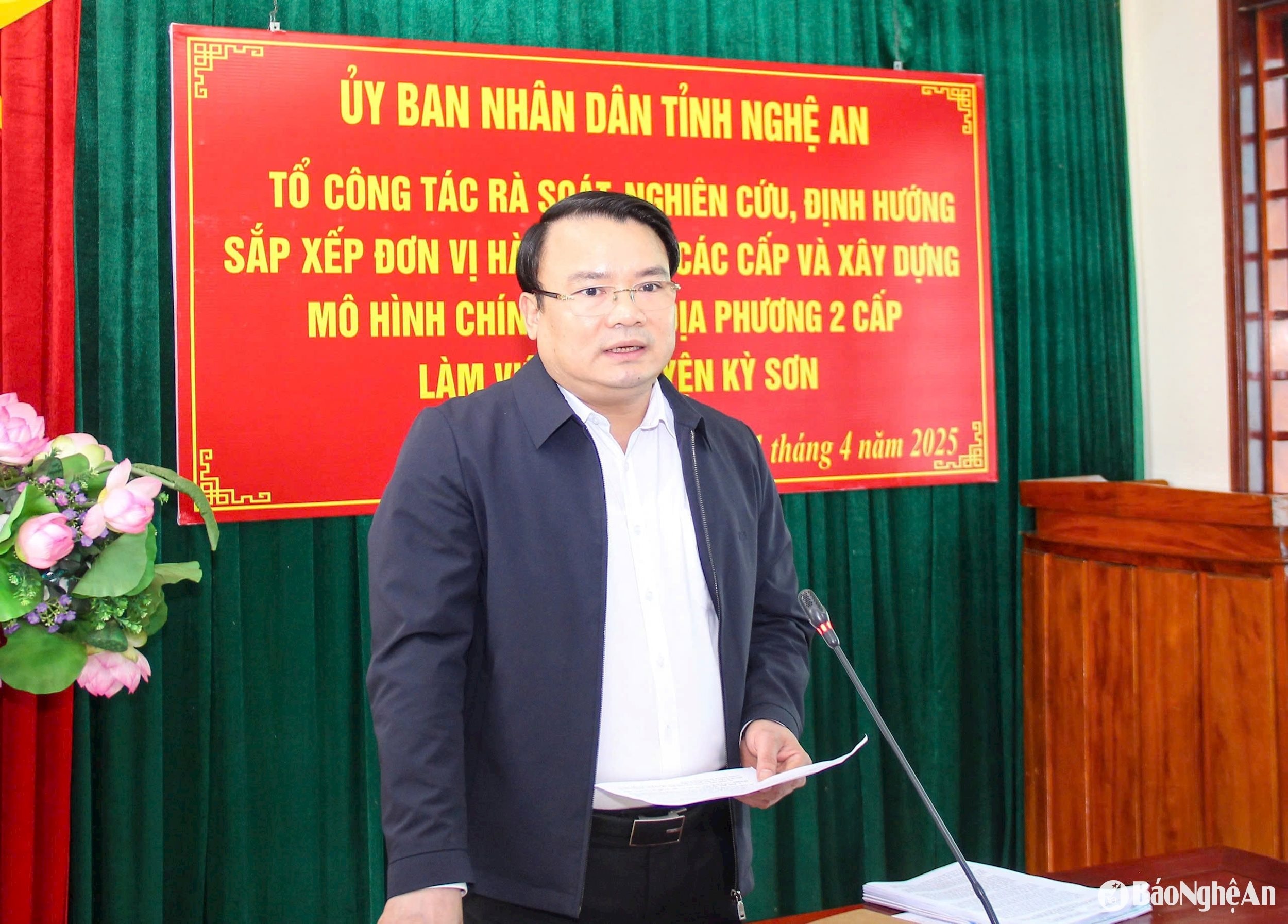 bna_dong-chi-phung-thanh-vinh.jpg