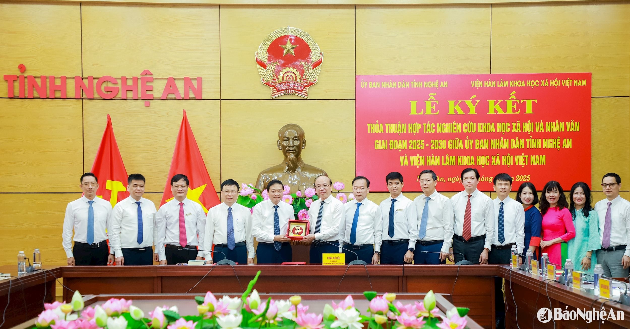 bna_le-hong-vinh-2.jpg