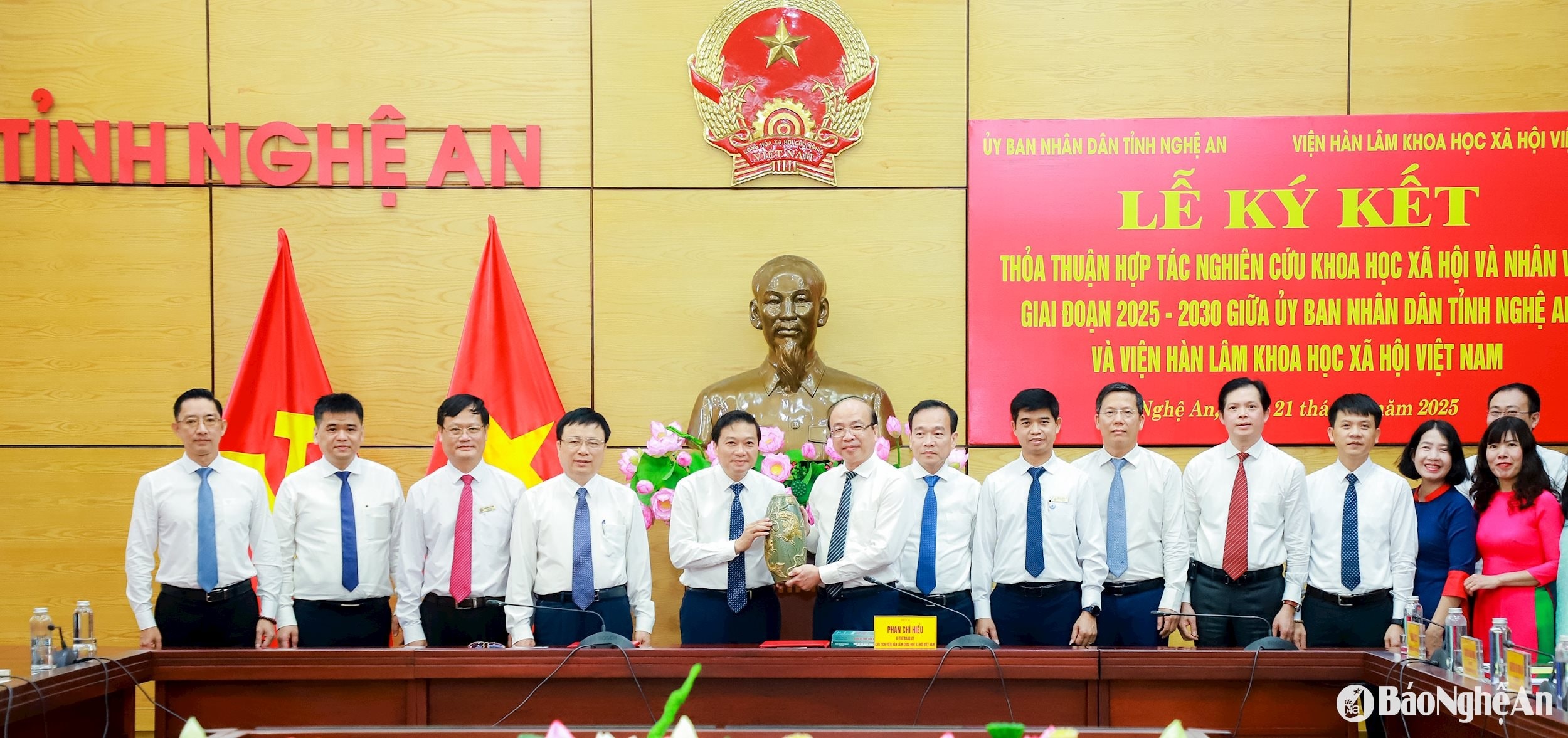 bna_le-hong-vinh.jpg