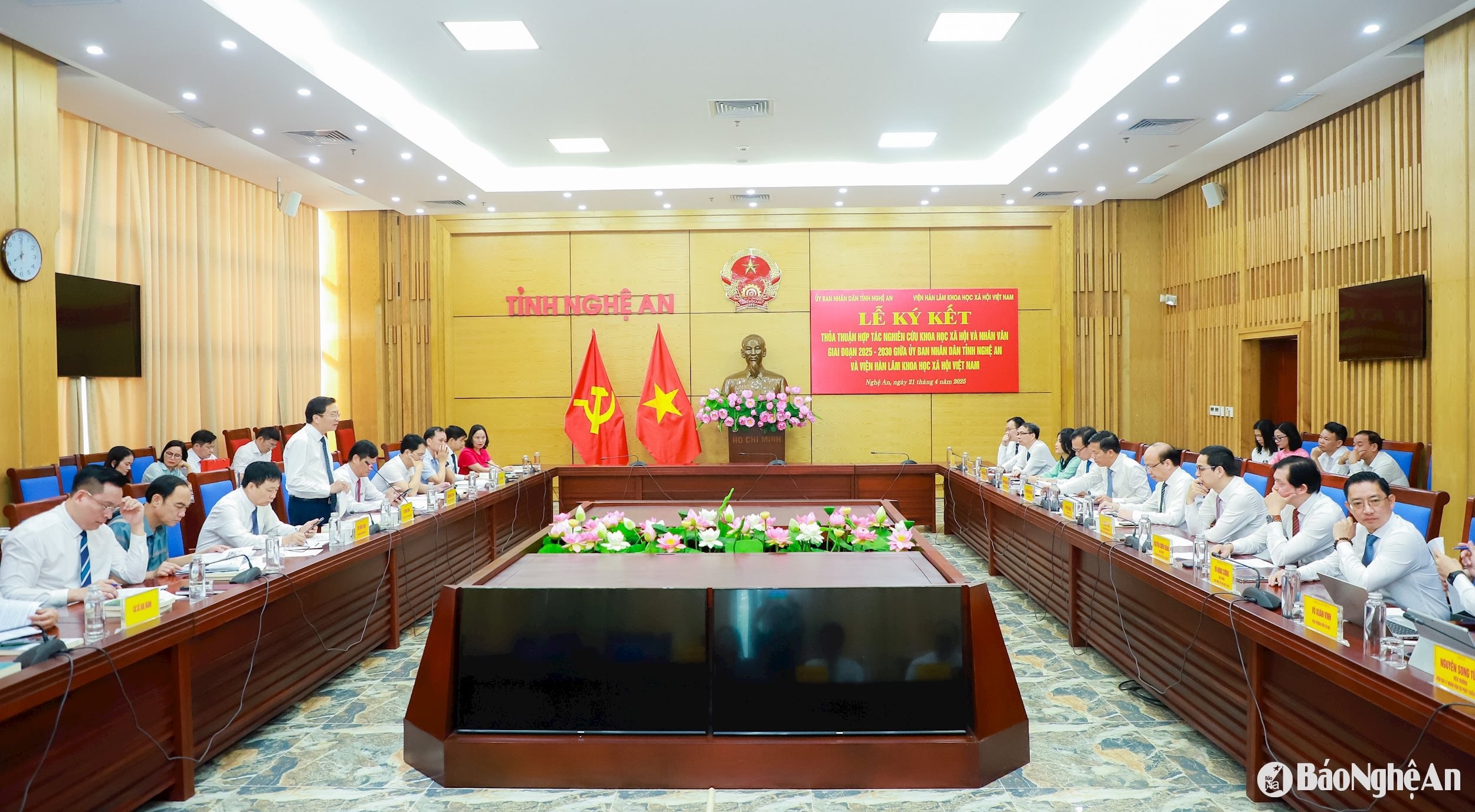 bna_ubnd-tinh-nghe-an(1).jpg