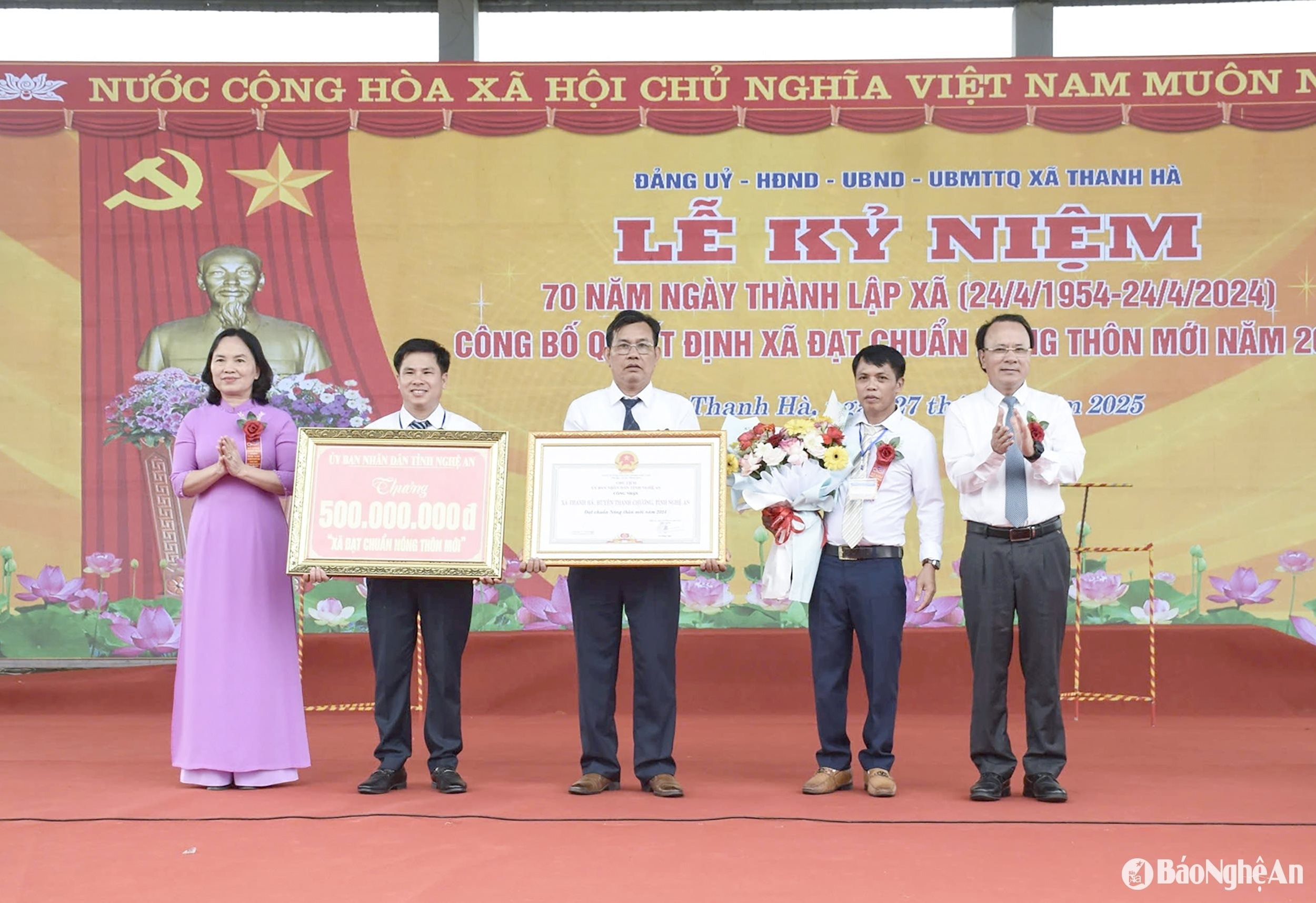 bna_-dong-chi-nguyen-nam-dinh.jpg