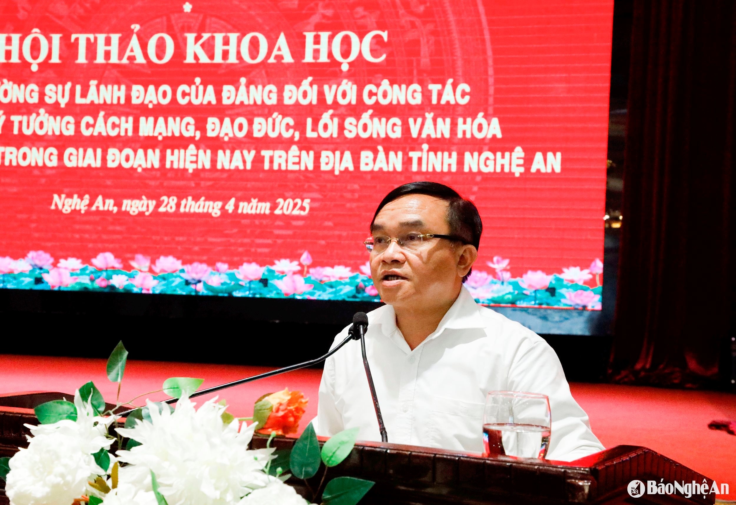 bna_-ngoc-nam.jpg
